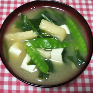 ほうれん草と油揚げと絹さやと豆腐の味噌汁☆